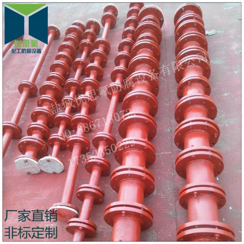 钢衬四氟管件　衬氟直管