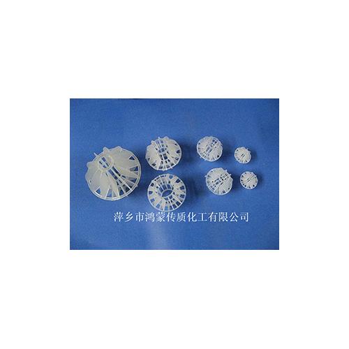 聚丙烯多面空心球
