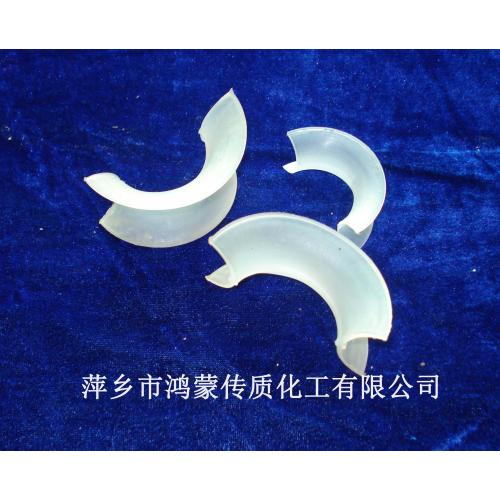 聚丙烯矩鞍环填料