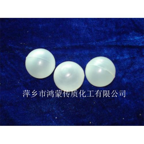 聚丙烯空心浮球