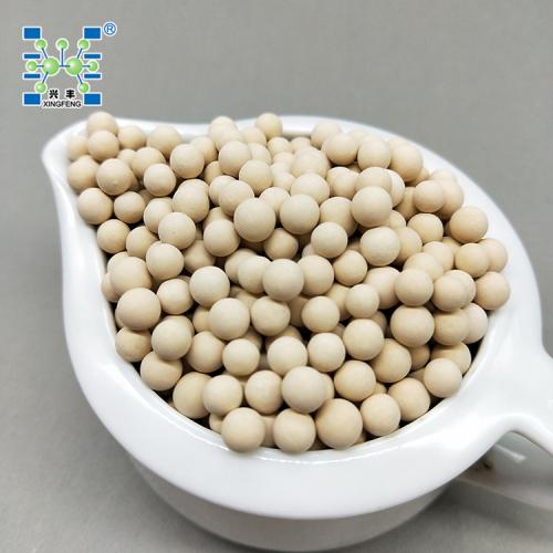 工业用4A分子筛干燥剂 3A4A5A13X优质分子筛