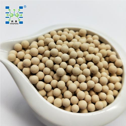 工业用4A分子筛干燥剂 3A4A5A13X优质分子筛