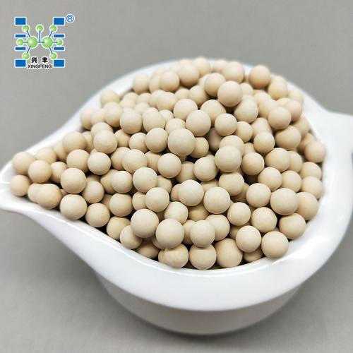 工业用4A分子筛干燥剂 静态干燥剂