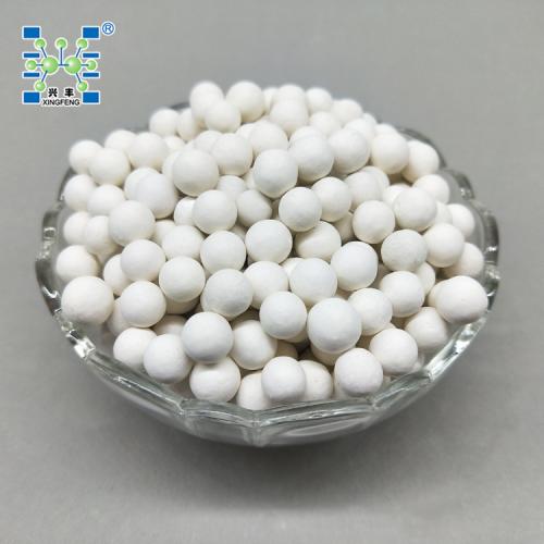 中铝瓷球 Al2O3: 46-70%惰性氧化铝瓷球 氧化铝球