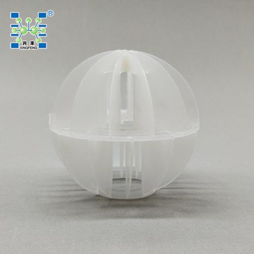 50mm塑料多面空心球 PP填料 多面空心球填料 球形填料