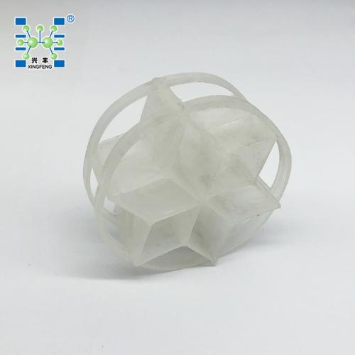 PP RPP塑料六棱环/兴星环/星星环/六星环填料