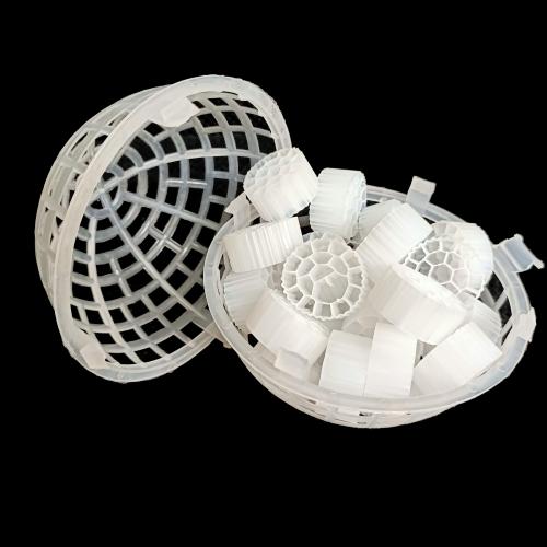 科邦填料厂 悬浮球 空心球 mbbr 斜管填料定制