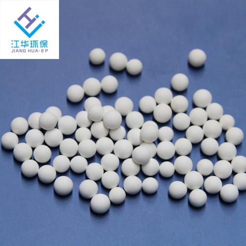 高铝惰性瓷球 惰性氧化铝瓷球 催化剂陶瓷填料