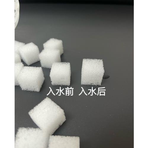 白色聚氨酯填料生物挂膜快污水处理生化池过滤净化高效亲水性海绵