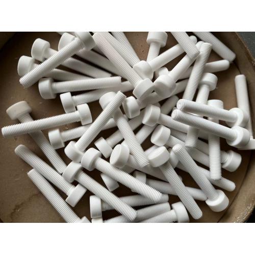 非标定制特氟龙螺栓PTFE四氟螺栓