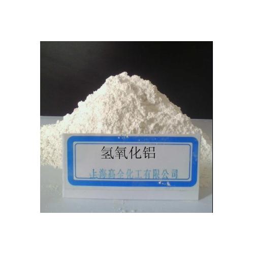 氢氧化铝